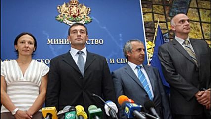 Каменов