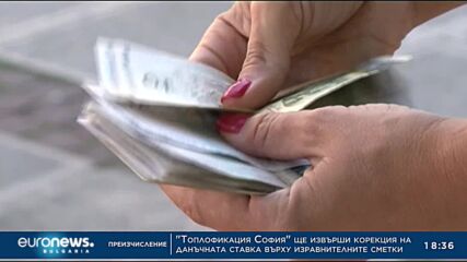 НСИ: Рекордно повишаване на производствени цени през юли
