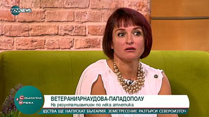 Ветерани в спорта жънат успехи
