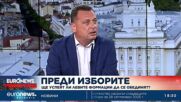 Нинова има право и ще получи номинации за нов мандат като лидер на БСП, смята Иван Ченчев