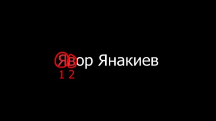 100 кила е ильоменат :d