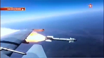 Уникално Видео! Ето как Су-35 бяга от ракета
