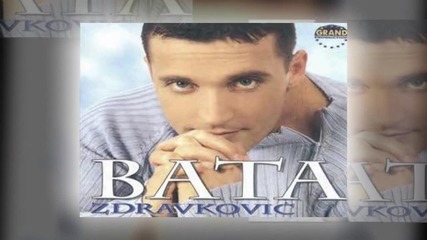 Bata Zdravkovic - Crna lepotica - Prevod