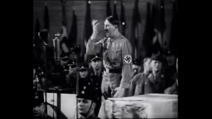 Реч На Хитлер