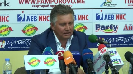 Василев: Ние сме старият "Локомотив София"