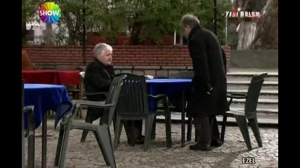 Езел Еп.14 ( Ezel ) Бг Суб. Част 1