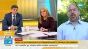 Член на ВСС: Гешев употреби системата за политическата си кариера