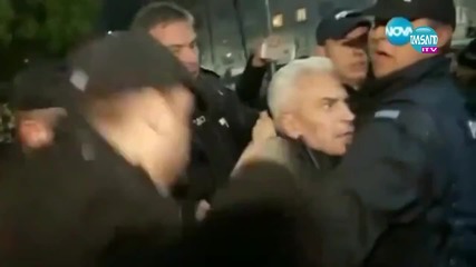 Сидеров яде юмруци в микс