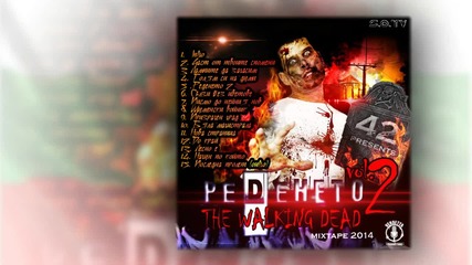 42 - Призрачен град ( Redeneto 2 mixtape )