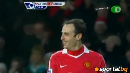Манчестър Юнайтед - Съндърланд 2 - 0