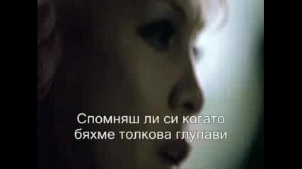 Pink - Who Knew(превод)