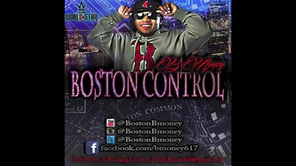 B-money - Boston Control ( Kendrick Lamar Response ) [ Audio ]