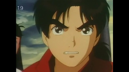 Kindaichi Shounen no Jikenbo (1997) - 015 [ensubs]