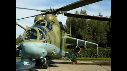 Ми - 24