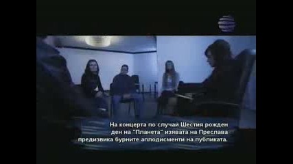 Преслава- Не съм ангел (preslava- ne sam angel)