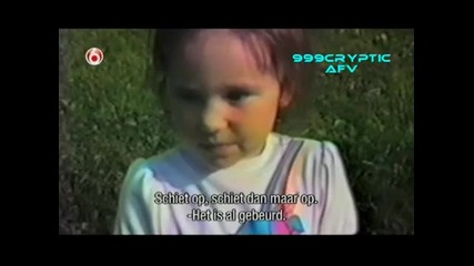 Смешни и Забавни
