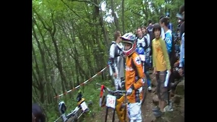 Downhill - Open Dh Троян