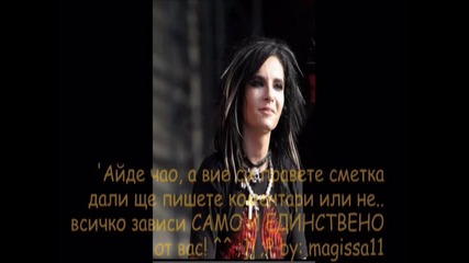Важно .. ;dd 