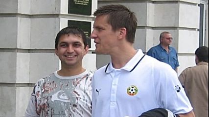 Игор Томашич