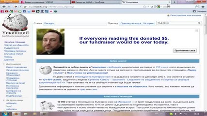 Урок поръчка Как да махнем имената от отметките в Firefox