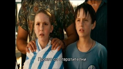 Уинтър: Историята на един делфин част4