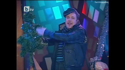 Комиците - Продавачи на елхи