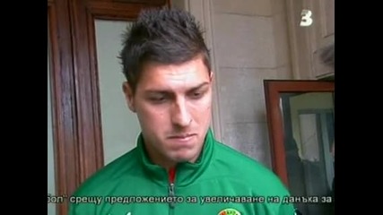 Иво Иванов: Изненадах се от повиквателната