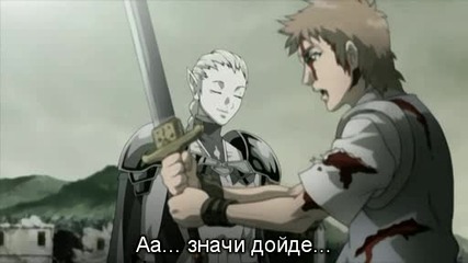 [ryuko]claymore 12 bg sub