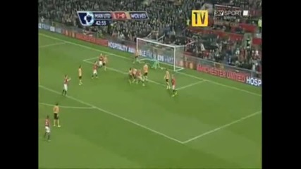 Manchester United - Wolves All goals