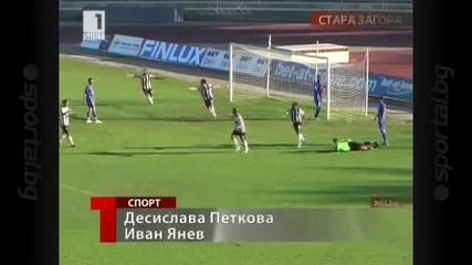 Локомотив (пловдив) - Калиакра 2:0