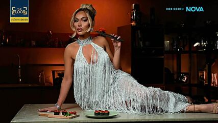 Визитка на Нора Недкова | Hell's Kitchen
