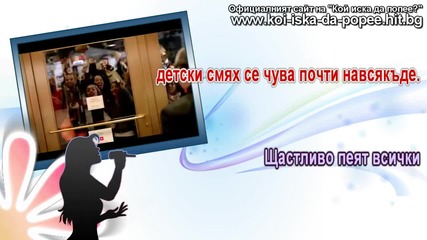 ( H D ) - Mariah Carey feat. Justin Bieber - All I want for Christmas is you - 1/2