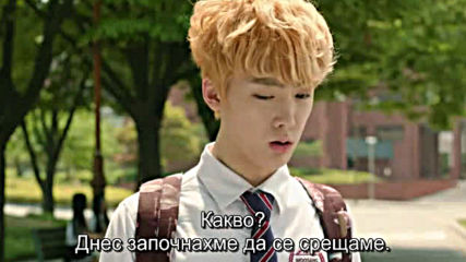To Be Continued E02 / Следва Продължение Е02