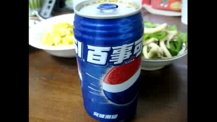 Pepsi Vs Coka Cola Vs Pepsi