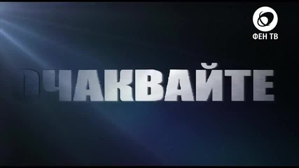 New Джордан - Полудей 2o12 Скоро