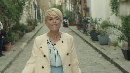 Michelle - Paris