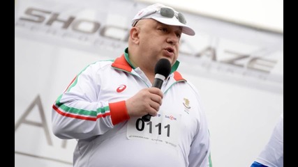 14 федерации с приоритетно финансиране