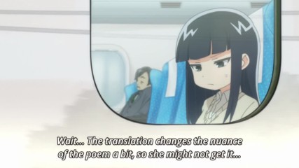 Bernard-jou Iwaku. - 12