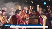 Светият Синод официално обяви Сакскобургготски за цар