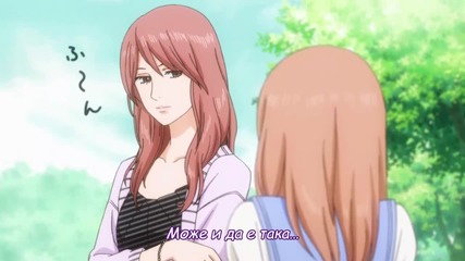 [gfotaku&easternspirit;] Ore Monogatari!! - 05 [ Bg Sub ]