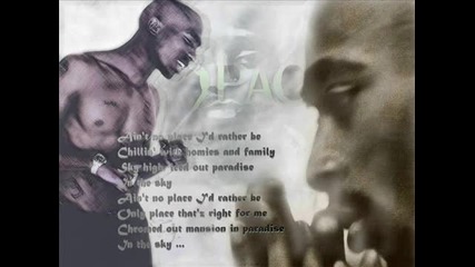 2pac feat. outlawz - u can be touched