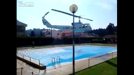 Хеликоптер краде вода