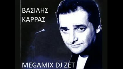 Vasilis Karras - Megamix Dj Zet Part 2 