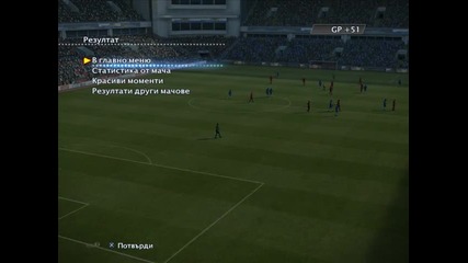 Chelsea Master League S1 E5 - Juan Mata е човека | Pes 13