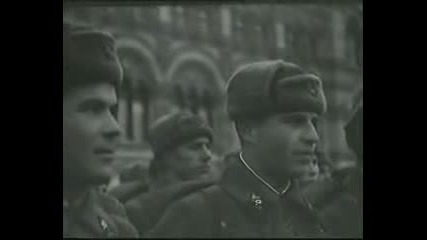 Реч на Й . В . Сталин - 1941год. 