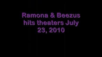 Постер на филм на Сел Гомез - Ramona & Beezus