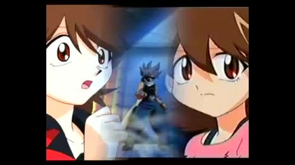 Beyblade Kai X Hilary and Mariah X Ray - Gotta tell you