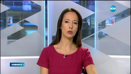 Съдът решава дали да остави в ареста обвинените в пране на пари