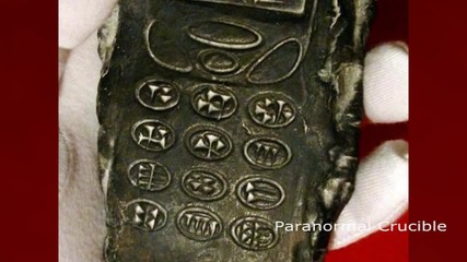 800 годишният мобилен телефон Намерен В Австрия