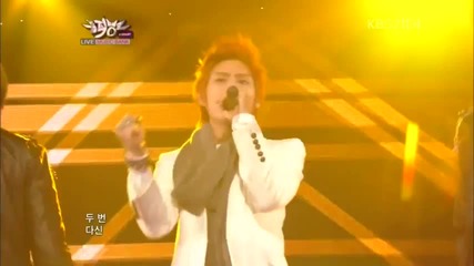 F.i.x - Please Don't Say @ Music Bank (13.01.2012)